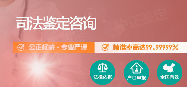 昆明头发可以做亲子鉴定吗,隐私亲子鉴定的费用