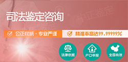 昆明如何选择正规的亲子鉴定机构，昆明正规亲子鉴定费用