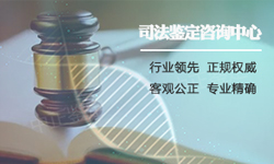 昆明户籍亲子鉴定如何做呢，昆明落户DNA亲子鉴定多久出结果