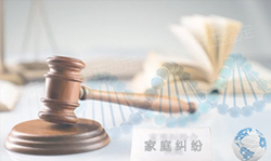 昆明上学亲子鉴定中心在哪，昆明入学DNA亲子鉴定要如何办理