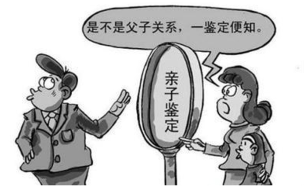 昆明DNA亲子鉴定一般多久出结果,昆明隐私亲子鉴定具体流程