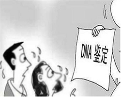 昆明哪家医院能办理DNA亲子鉴定，昆明医院办理亲子鉴定需要什么手续