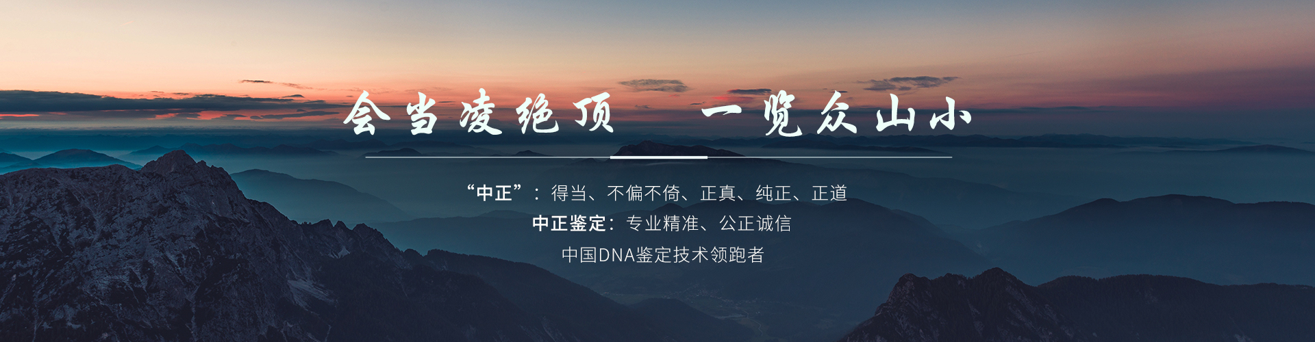 昆明亲子鉴定多少钱